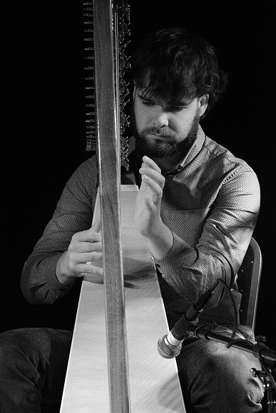 0179 O'Carolan Harp Festival and Summer School 2025